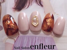 ネイルサロン アンフルール/べっ甲柄アート＆パーツ☆
