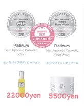 サロンドール(SalonDoll)/