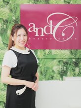 アンドシー(andC) 勘原 由里亜