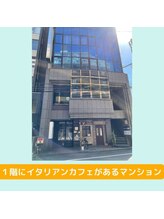 サロン ポノ(pono)/サロンまでの道案内