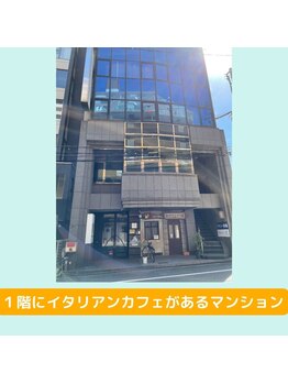 サロン ポノ(pono)/サロンまでの道案内