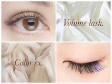 ダブリューサロン(W Salon)/まつ毛エクステ