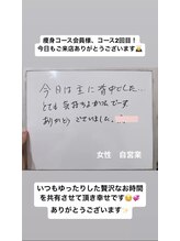 メンズビオ 神戸三宮店/