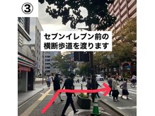 リリーボワ(LillyBois)/サロンの道案内3/10