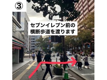 リリーボワ(LillyBois)/サロンの道案内3/10