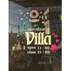 アジアンリラクゼーション ヴィラ 竹ノ塚(asian relaxation villa)のお店ロゴ