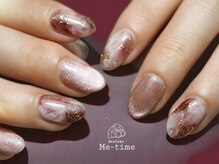 アトリエ ミータイム(Atelier Me-time)/Bordeaux