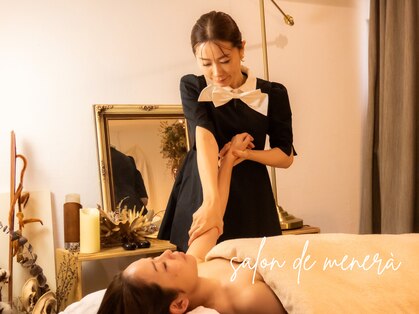 サロンドメネラ(salon de menera)の写真