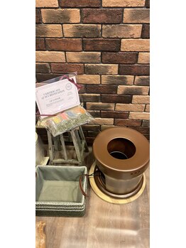 ルクール(LE COEUR)/よもぎ蒸し