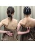 オススメ整体Nｏ3☆【肩甲骨はがし】でスタイル改善！若見えヘルシー背中に