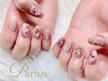 パリュール 新宿店(Parure)/ジェル やり放題 ¥10340