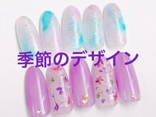 ビューティツリー(beauty tree)