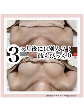 デミーナ(Demyna)/