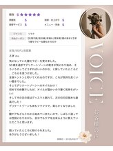 ヌー(Nu.)/膣乾燥にお悩みの口コミご紹介♪