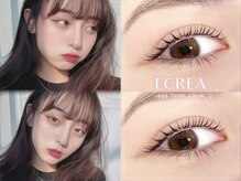 Q.パリジェンヌラッシュリフトがおすすめな人は？