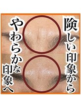 エステ ココ 土気店(Esthe CoCo)/#毛穴 #肌質改善 