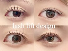 ミスティックアール(Mistic.R)の雰囲気（【すっぴん映え★まつげパーマ】￥4500◆パリジェンヌ￥6500）