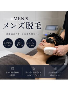 ミモア(mimoi.)の写真/清潔感&イメージUP♪自信の持てる肌に導きます*
都度払いなので自分のペースで通いやすい◎