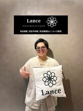 ランス 天神今泉店(Lance)/20代社会人