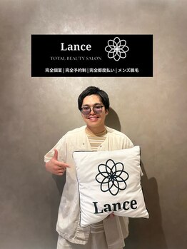 ランス 天神今泉店(Lance)/20代社会人
