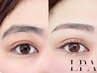 【8月限定◎1.5~2倍まつげパーマが続く♪】高持続韓国式束感まつげパーマ