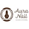 アウラ ネイル(Aura Nail)ロゴ