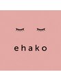 エハコ(ehako)/【ehako】まつぱ＆まつえく＆眉