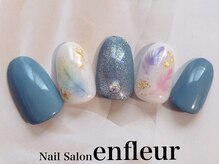 ネイルサロン アンフルール/