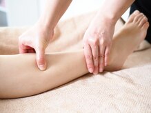 プレマータ(Prema-ta)/ここの張り！流してムクミ解消！