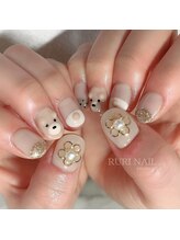 瑠璃(RURI)/オシャレアート定額コース