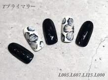 べリンダ 高崎店(BELINDA)/ハンド定額¥9,350コース