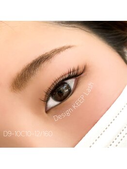 ヌンバイブリック(nun by Blic)/デザインキープラッシュ160本