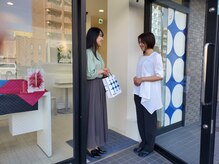 ポーラ ザ ビューティ 本山店(POLA THE BEAUTY)/ありがとうございました