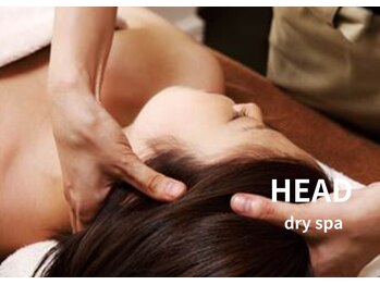 フットセラピー 阪急三番街店/台湾養生コース