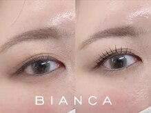 ビアンカ 長津田店(Bianca)/マスカラパーマ