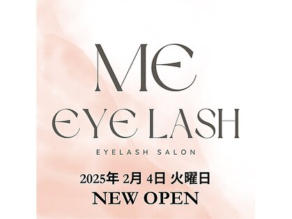 ミー アイラッシュ(Me eyelash)の写真