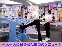 エープラスダイエットジム 博多(A+dietgym)の雰囲気（一人一人に合わせた独自のメニュー♪）