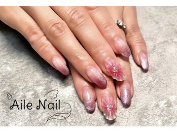 アイルネイル(Aile Nail)/ぷっくりフラワー