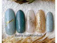 ライリア 川越店(Rairia)/