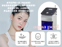 ポピン(POPIN)