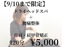 ベル