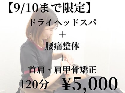 ベルの写真