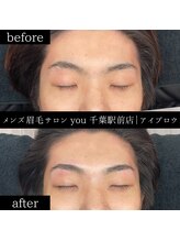 ユー 千葉駅前店(you)/メンズ眉毛/メンズ眉/千葉駅
