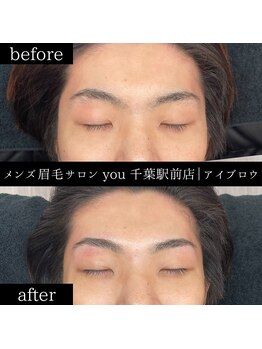 ユー 千葉駅前店(you)/メンズ眉毛/メンズ眉/千葉駅