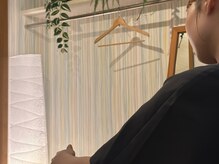 オヤム(oyam)/《施術の様子》