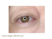 モナンジュシェリー アイ 岩国市(mon ange cherie)/立ち上げカール