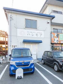 ハレモア 倉敷店/外観