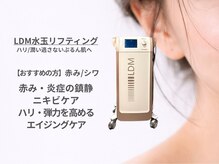 サロンスペース/LDM～水玉リフティング～