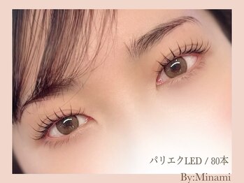 リシェリ(Richer)/LEDパリエク80本【表参道駅】