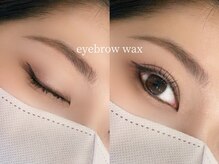 アイセレア(i CELEA)/まゆ毛wax